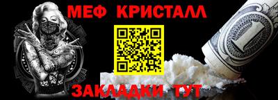 наркотики Пыть-Ях