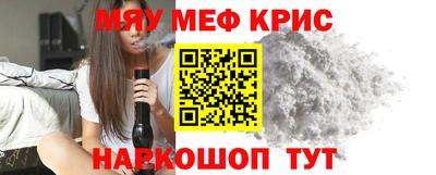 наркотики Пыть-Ях