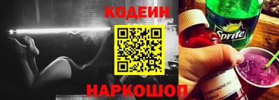 первитин Пугачёв