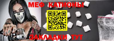 наркотики Пыть-Ях