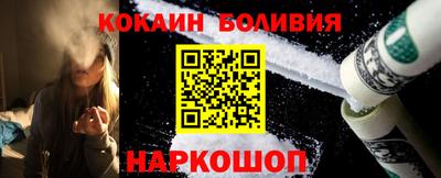 наркотики Пыть-Ях