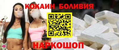 наркотики Пыть-Ях