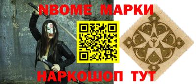 первитин Пугачёв