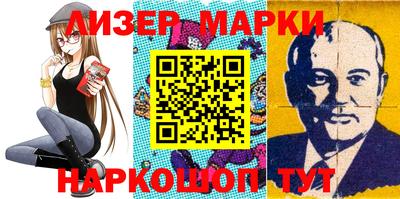 героин Пушкино