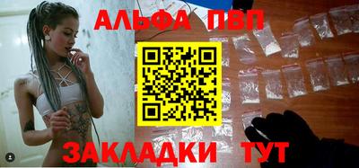 наркотики Пыть-Ях