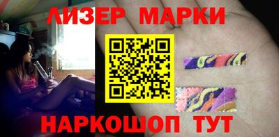 наркотики Пыть-Ях