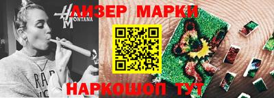 первитин Пугачёв
