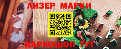 героин Пушкино
