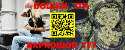 героин Пушкино