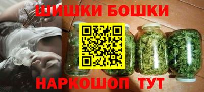 первитин Пугачёв