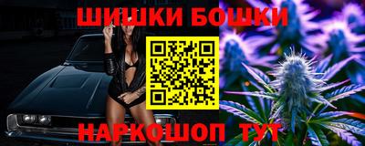 героин Пушкино