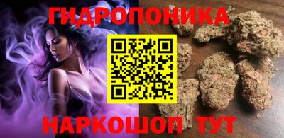 героин Пушкино