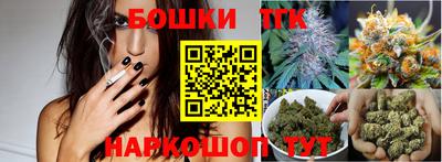 наркотики Пыть-Ях