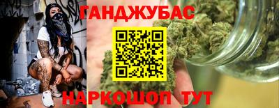 первитин Пугачёв
