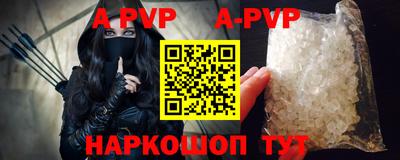 первитин Пугачёв