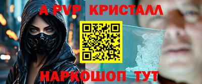 героин Пушкино