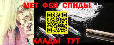 наркотики Пыть-Ях