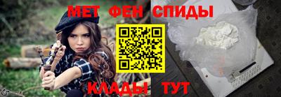 героин Пушкино