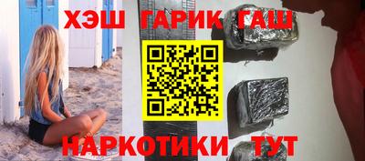 первитин Пугачёв