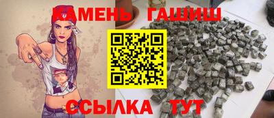 первитин Пугачёв