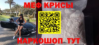 наркотики Пыть-Ях