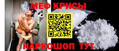 первитин Пугачёв