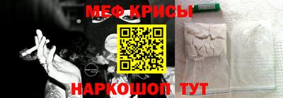 героин Пушкино