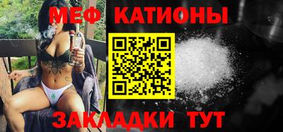 первитин Пугачёв