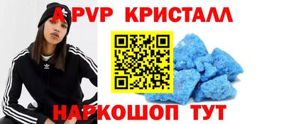 героин Пушкино