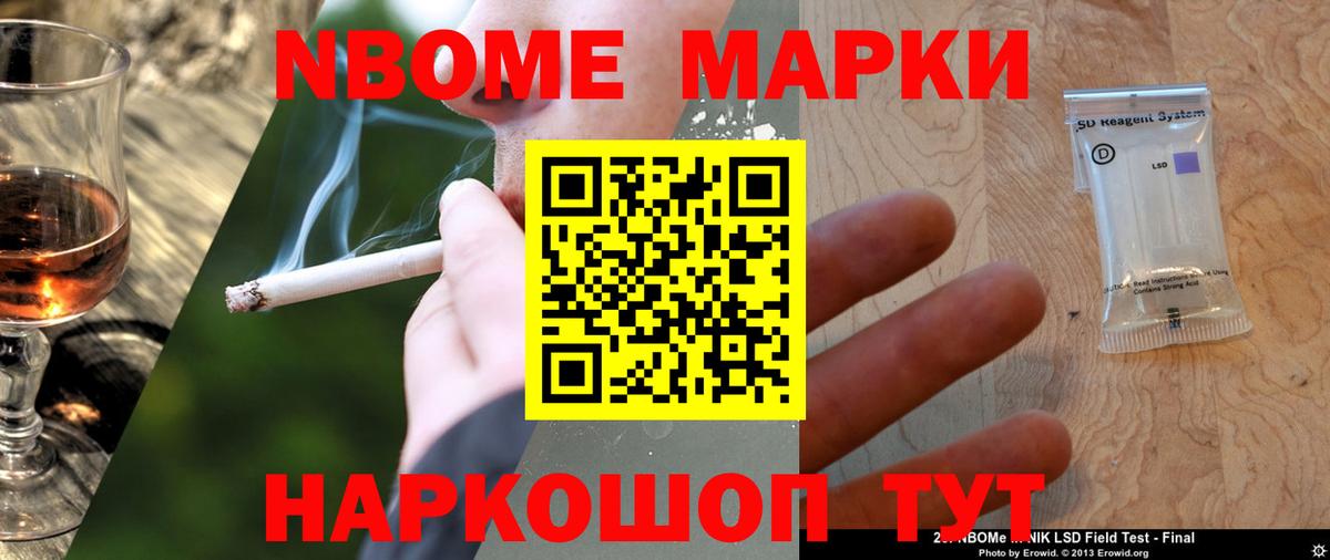 Лсд 25 экстази ecstasy  Вход с VPN  Лсд 25 экстази  ЛСД экстази кислота  Саяногорск 